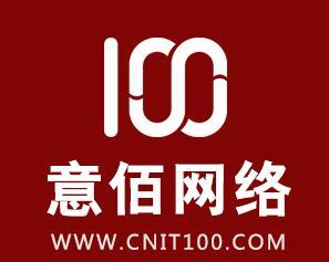 海口意佰網(wǎng)絡(luò)科技 賦能海口企業(yè)數(shù)字化轉(zhuǎn)型的網(wǎng)絡(luò)技術(shù)先鋒