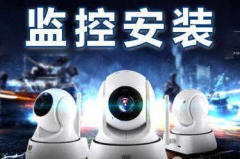 海口網(wǎng)絡(luò)技術(shù) 分類信息平臺的技術(shù)創(chuàng)新與本地化服務(wù)